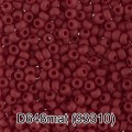 Бисер Чехия GAMMA круглый 4 10/0 2.3 мм 10 х 5 г 1-й сорт D648mat т.бордовый мат. ( 93310 )