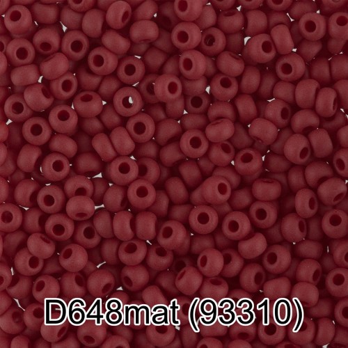 Бисер Чехия "GAMMA" круглый 4   10/0   2.3 мм  10 х  5 г  1-й сорт D648mat т.бордовый мат. ( 93310 )