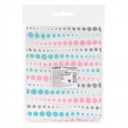 Ткань "PEPPY"   Ткань муслиновая   ФАСОВКА   EMBRACE   100\% хлопок   100 х  125 см  Shannon Fabrics dotstripe paris/silver/topaz
