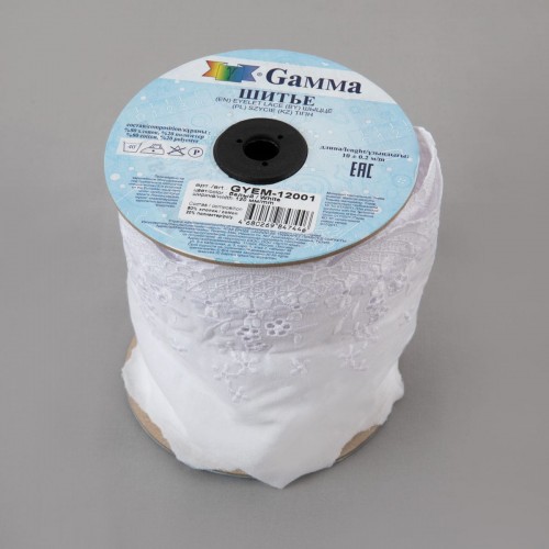 Шитье "Gamma"   120 мм  GYEM-12001   в рулоне   10 м ± 0.2 м  Турция белый