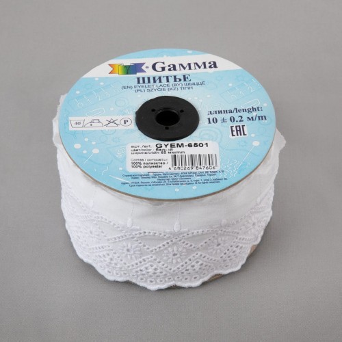 Шитье "Gamma"   65 мм  GYEM-6501   в рулоне   10 м ± 0.2 м  Турция белый