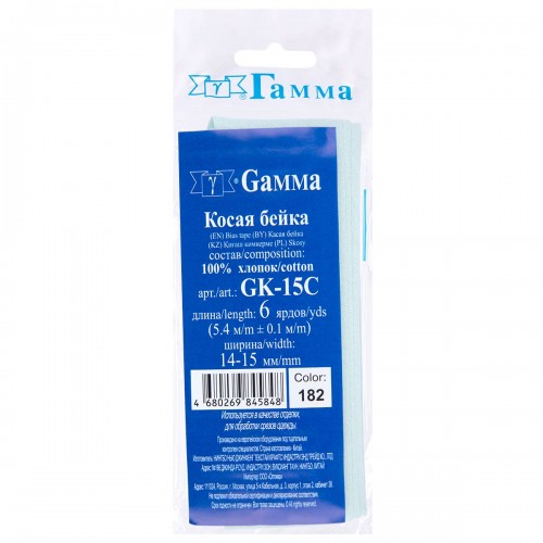 Косая бейка Х/Б   ФАСОВКА   "Gamma"   GK-15C   14 -  15 мм  5 х  5.4 м №182  св.св.голубой