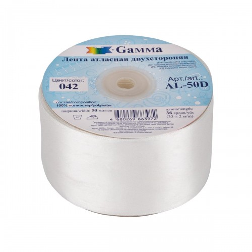Лента атласная 50 мм ( 2 ")  "Gamma"   AL-50D   двухстор.   33 м ± 2 м №042 молочный