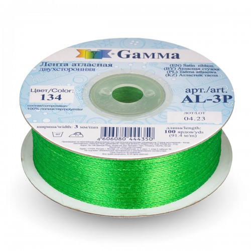 Лента атласная 3 мм ( 1/8 ")  "Gamma"   AL-3P   двухстор.   91.4 м №134 зеленый