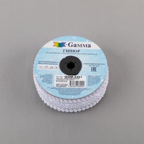 Гипюр "Gamma"   42 мм  GGM-4201   в рулоне   10 м ± 0.2   Турция GP001WH белый