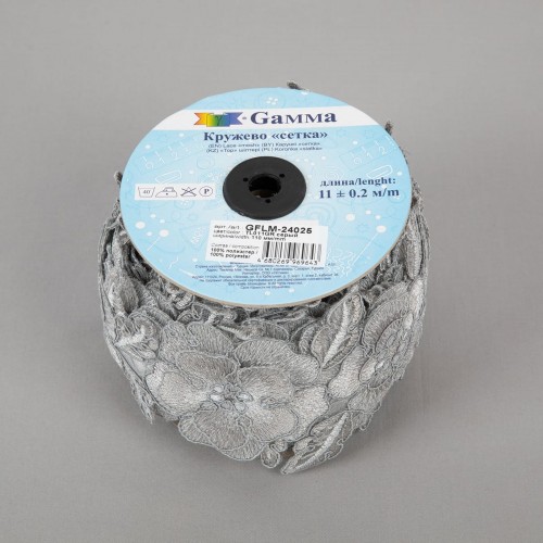 Кружево "Gamma"   "сетка"   110 мм  GFLM-24025   в рулоне   11 м ± 0.2   Турция TL011GR серый