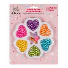 "Hobbius"   Набор бусин для рукоделия   DJB-02   5 шт №05 ассорти
