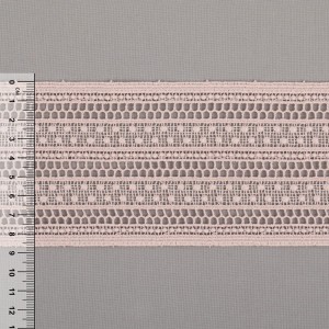 Гипюр "Gamma"   87 мм  GGM-8701   в пакете   10 м ± 0.2   Турция GP015BP пудровый