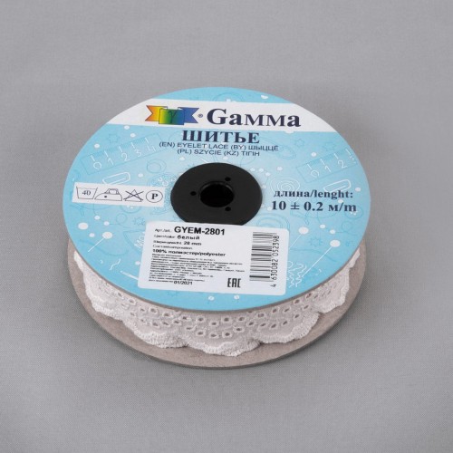 Шитье "Gamma"   28 мм  GYEM-2801   в рулоне   10 м ± 0.2 м  Турция белый