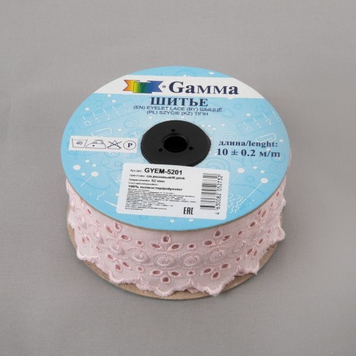 Шитье "Gamma"   52 мм  GYEM-5201   в рулоне   10 м ± 0.2 м  Турция св.розовый