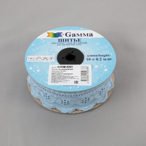 Шитье "Gamma"   42 мм  GYEM-4203   в рулоне   10 м ± 0.2 м  Турция св.голубой