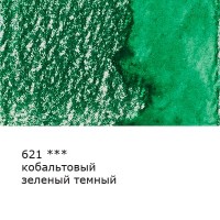 "VISTA-ARTISTA"   Fine   VFWP   Акварельный карандаш   заточенный   6 шт. 621 Кобальтовый зеленый темный (Cobalt green deep)