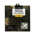 MLS-145 14 x 14 см 5 листов 03L серебряный