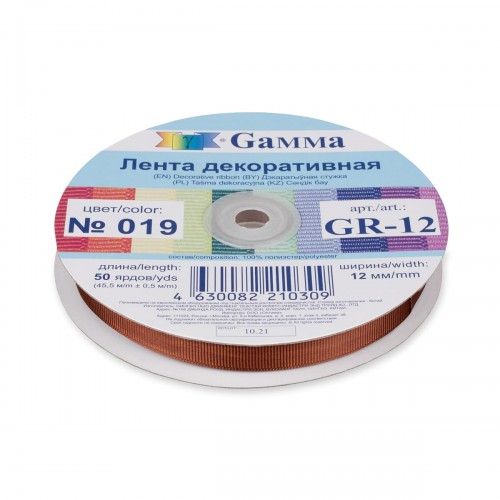 "Gamma"   репсовая лента   GR-12   12 мм  1/2 "  45.5 м №019 капучино