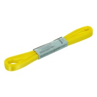 Лента атласная 6 мм ( 1/4 ")  "Gamma"   AL-6P   ФАСОВКА   10 x  5.4 м №508N(12-0645) ярко-желтый