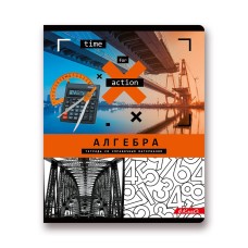 "Светоч"   Тетрадь предметная "Время действовать"   A5+   48 л.  на скобе   65 г/кв.м , белизна 100 \%  10 шт. , клетка 48ТСК5_000135 Алгебра