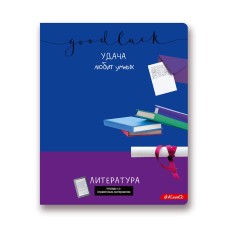 "Светоч"   Тетрадь предметная "Удачная"   A5+   48 л.  на скобе   65 г/кв.м , белизна 100 \%  10 шт. , линия 48ТСК5_000165 Литература