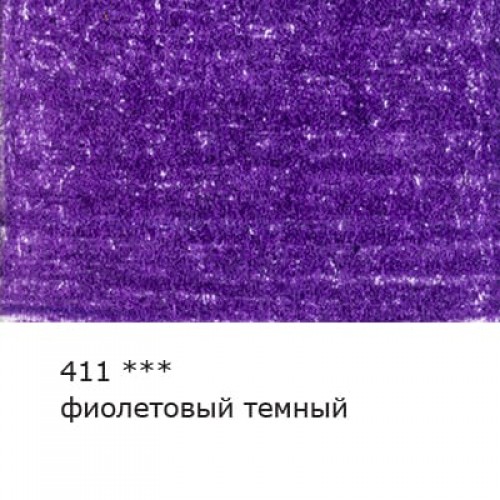 "VISTA-ARTISTA"   "Gallery"   VGCP   Карандаш цветной художественный   заточенный   6 шт 411 Фиолетовый темный (Violet deep)