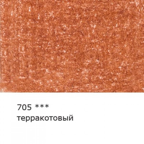 "VISTA-ARTISTA"   "Gallery"   VGCP   Карандаш цветной художественный   заточенный   6 шт 705 Терракотовый (Terra cotta)