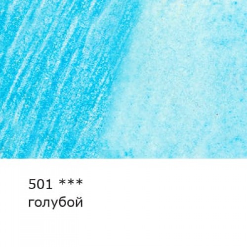 "VISTA-ARTISTA"   "Gallery"   VGWP   Карандаш акварельный художественный   заточенный   6 шт. 501 Голубой (Azure)
