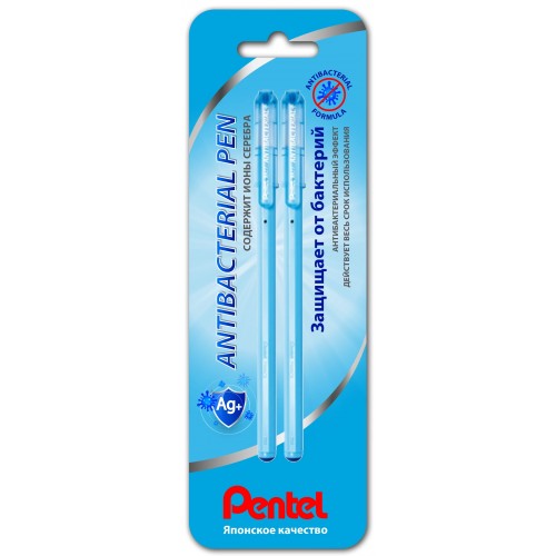 "Pentel"   Набор ручка шариковая Antibacterial+ в блистере  d 0.7 мм  2 шт. XBK77AB-CC металлический наконечник цвет чернил: синий