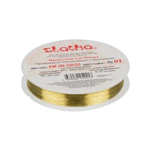 "Zlatka"   / "Gamma"   Проволока для бисера   DGB-S025  d 0.25 мм  50 м ± 0.5 м №01 под латунь