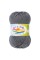 Пряжа ALPINA "BABY SUPER SOFT"   50\% хлопок, 50\% бамбук   10 шт. х  50 г  150 м ± 10 м №11 серый