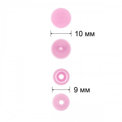 Кнопка "Micron"   POM-10   Кнопки пластиковые   пластик  d 10 мм  15 шт. № 004 розовый