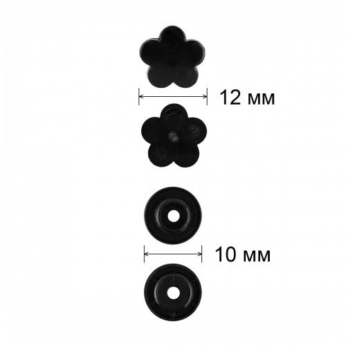 Кнопка "Micron"   POM-12 FL   Кнопки пластиковые   пластик  d 12 мм  15 шт. № 002 чёрный