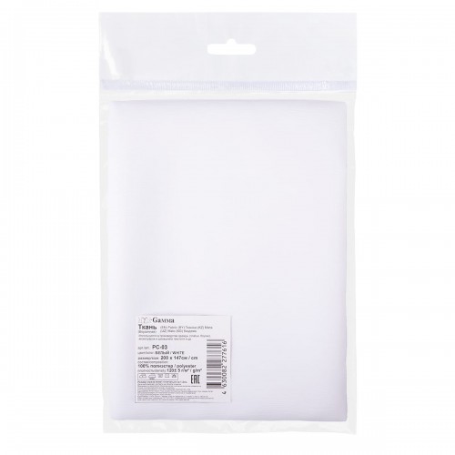Ткань PC-03   Poly Chiffon   ФАСОВКА   120 г/кв.м ± 5 г/кв.м  200 х  147 см  100\% полиэстер _БЕЛЫЙ