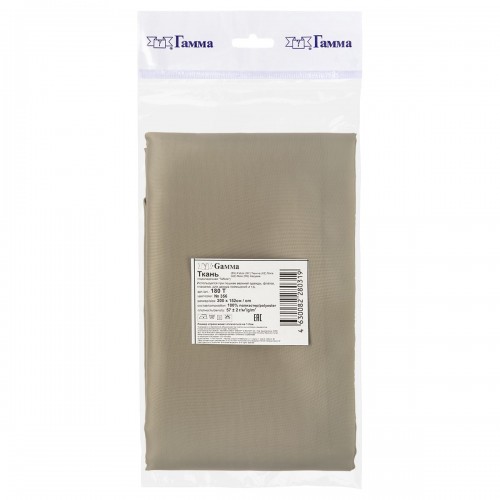 Ткань подкладочная "Gamma"   Taffeta   ФАСОВКА   180Т   100\% полиэстер   200 х  152 см ± 1 см №356 бежевый