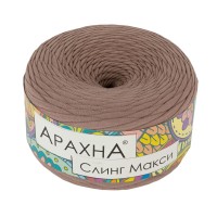 Пряжа ARACHNA "Sling Maxi"   100\% хлопок   4 шт. х  300 г ± 30 г  100 м ± 5 м №39 какао