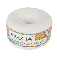 Пряжа ARACHNA "Sling Maxi"   100\% хлопок   4 шт. х  300 г ± 30 г  100 м ± 5 м №45 молочный