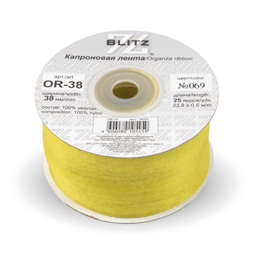 Лента капроновая 38 мм ( 1 1/2 ")  "BLITZ"   OR-38   22.8 м ± 0.5 м №069 оливковый