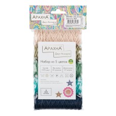 Пряжа ARACHNA "Jute"   Ассорти   100\% джут   5 х  30 г  27 м ± 1 м № 07