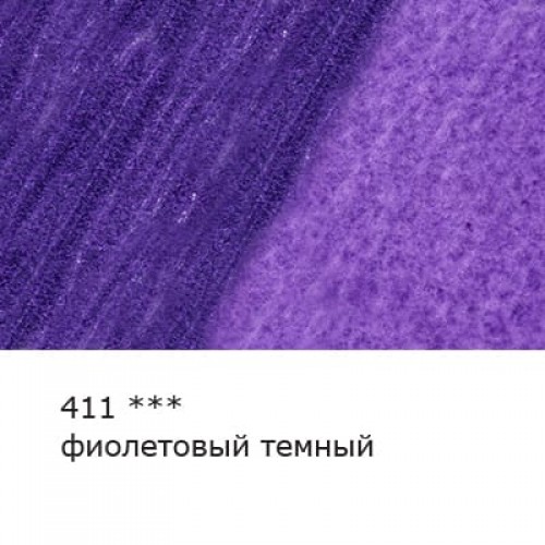 "VISTA-ARTISTA"   "Gallery"   VGWP   Карандаш акварельный художественный   заточенный   6 шт. 411 Фиолетовый темный (Violet deep)