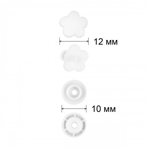 Кнопка "Micron"   POM-12 FL/500   Кнопки пластиковые   пластик  d 12 мм  500 шт. № 001 белый