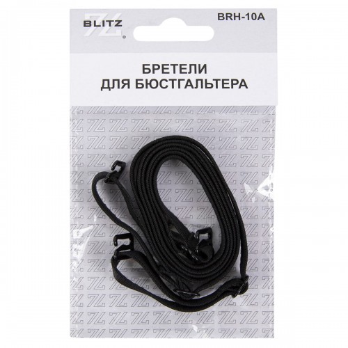 Бретели (пара) "BLITZ"   BRH-10A   в пакете с картонным еврослотом   текстильные   10 мм  5 пар 02 черный