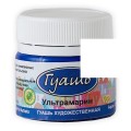 ультрамарин