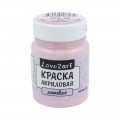 ACP-60 60 мл 22 роза