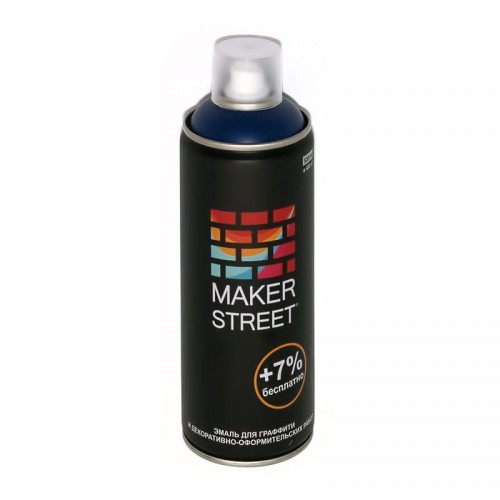 "MAKERSTREET"   Эмаль для граффити и декоративно-оформительских работ   MS400   400 мл 503 Темно-синий