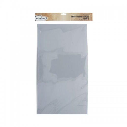 "Mr.Painter"   FOAM-2   Пластичная замша   2 мм  50 x 50 см ± 3 см  5 шт. 07 светло-серый
