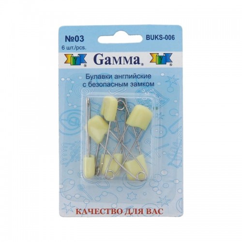Булавки английские "Gamma"   BUKS-006   с безопасным замком   в блистере   6 шт  40 мм 03 желтый