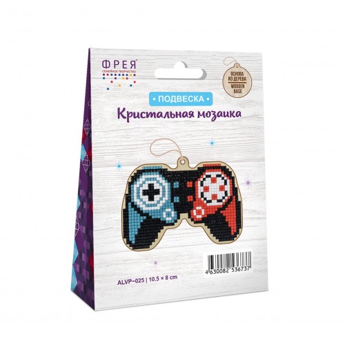 Кристальная (алмазная) мозаика  "ФРЕЯ" ALVP-025   подвеска "Джойстик" 10.5 х 8 см