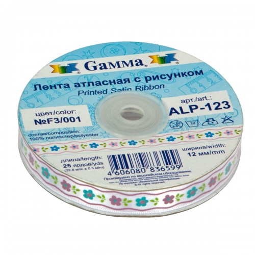 Лента атласная 12 мм ( 1/2 ")  "Gamma"   ALP-123   с рисунком   22.8 м ± 0.5 м D6/098 круги/коричневый