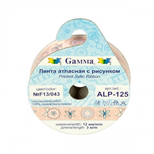Лента атласная 12 мм ( 1/2 ")  "Gamma"   ALP-125   с рисунком   ФАСОВКА   5 x  3 м S4/001 "Секретик тс-с-с "/белый