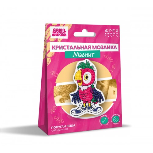 Кристальная (алмазная) мозаика  "ФРЕЯ" CMF-ALVM-095   магнит "Попугай Кеша" 6 х 10 см