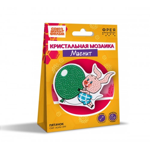Кристальная (алмазная) мозаика  "ФРЕЯ" CMF-ALVM-099   магнит "Пятачок" 9.5 х 7.5 см