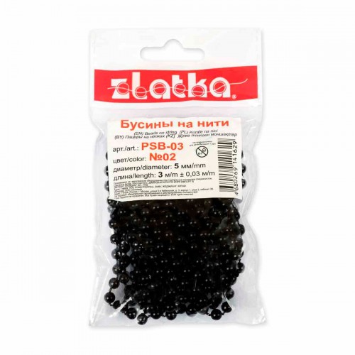 Бусина "Zlatka"   на нити под жемчуг   пластик   PSB-03   5 мм  5 х  3 м ± 0.03 м №02 черный