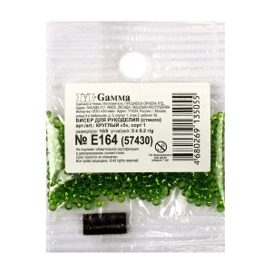 Бисер Чехия "GAMMA" круглый 5   10/0   2.3 мм  10 х  5 г  1-й сорт E131 яр.оранжевый ( 90030 )